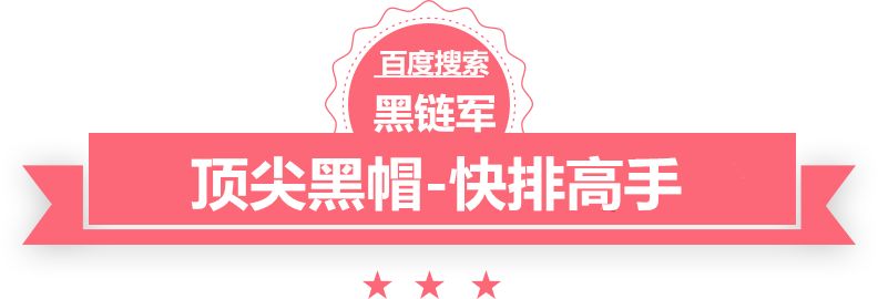 澳门最准的资料免费公开代理广告牌